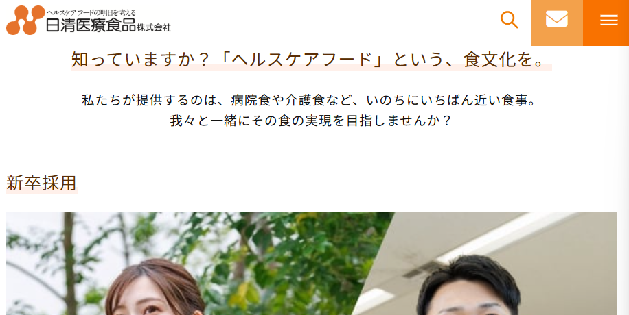 日清医療食品株式会社