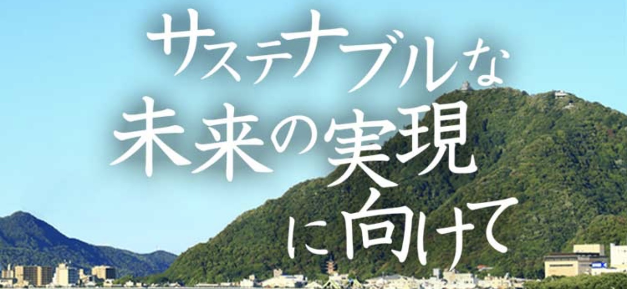 岐阜信用金庫
