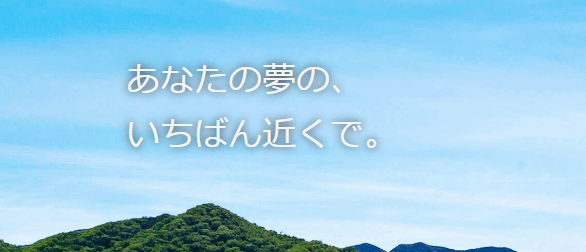 足利銀行