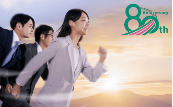 広島信用金庫