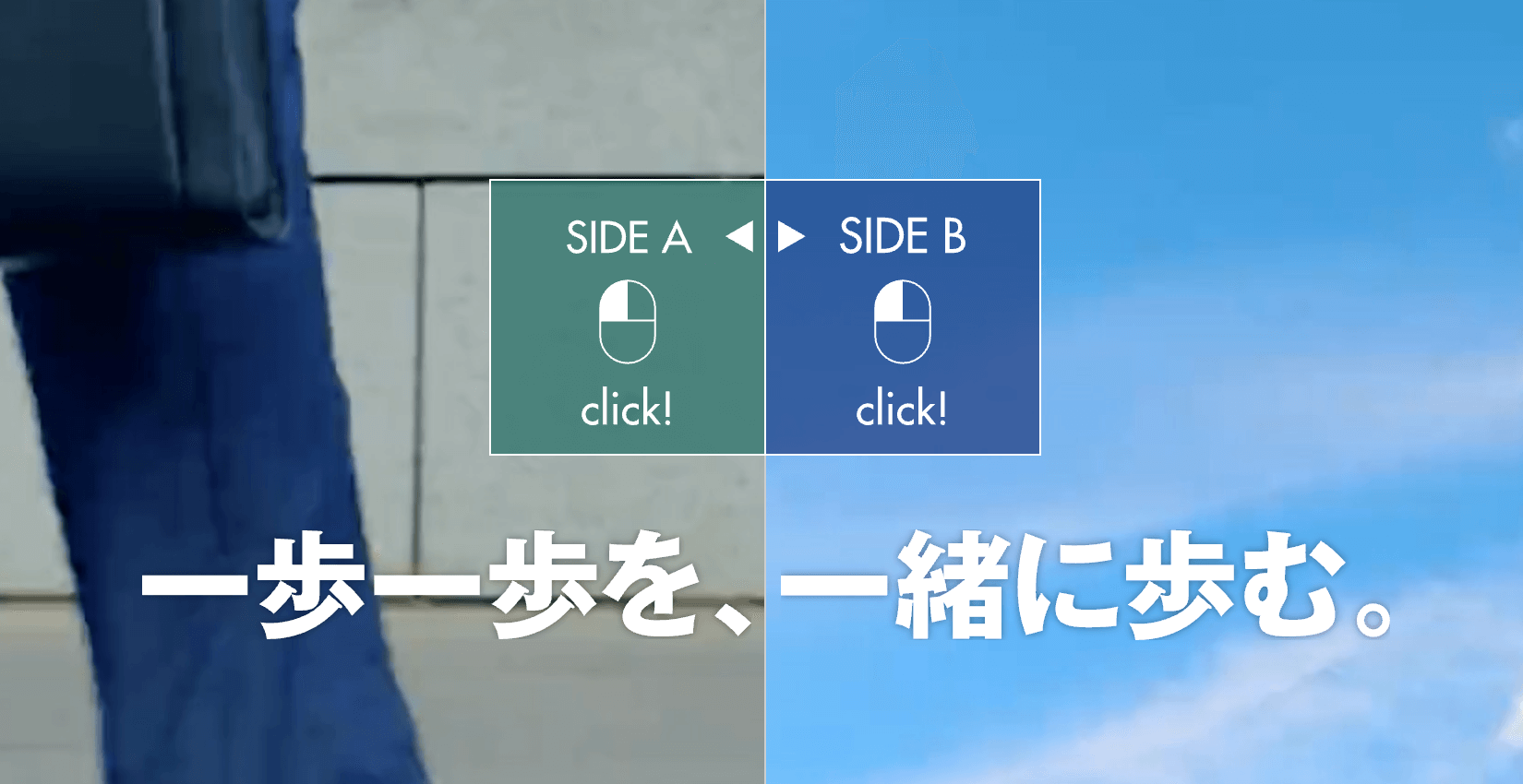 京葉銀行