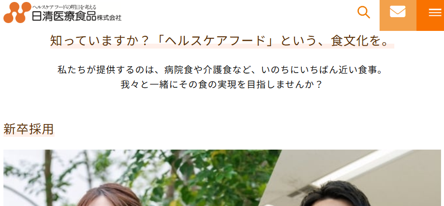 日清医療食品株式会社
