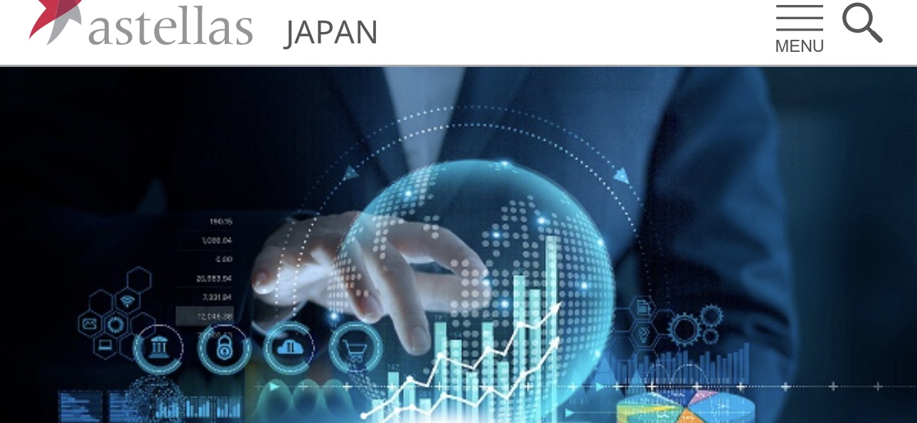 アステラス製薬株式会社