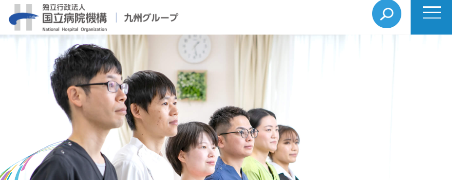 ç¬ç«è¡æ¿æ³äºº åœç«ç
颿©æ§ ä¹å·ã°ã«ãŒã