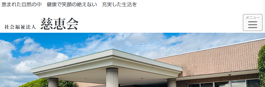 瀟äŒçŠç¥æ³äººæ
æµäŒ