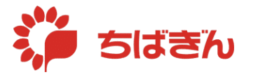 千葉銀行
