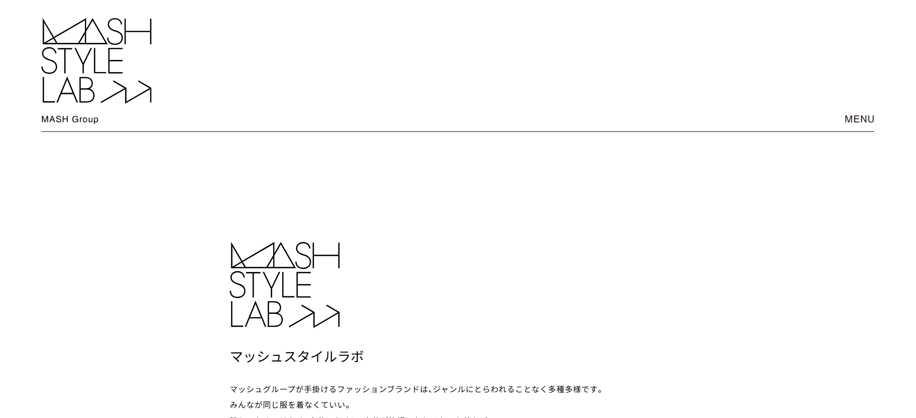 マッシュスタイルラボ