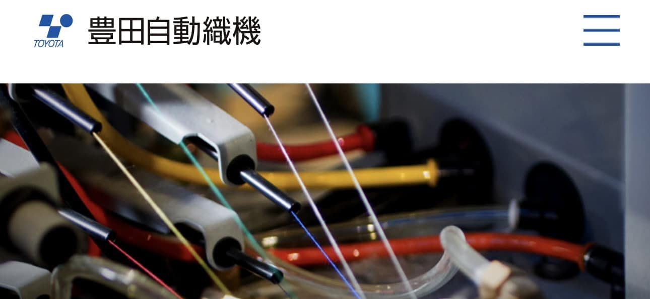 株式会社豊田自動織機