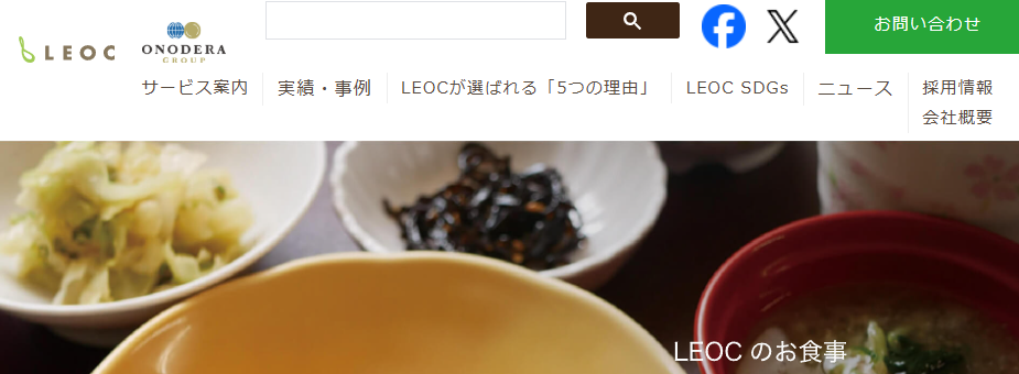 æ ªåŒäŒç€ŸLEOC