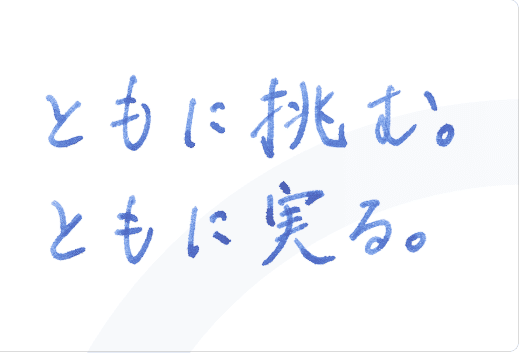 みずほフィナンシャルグループ