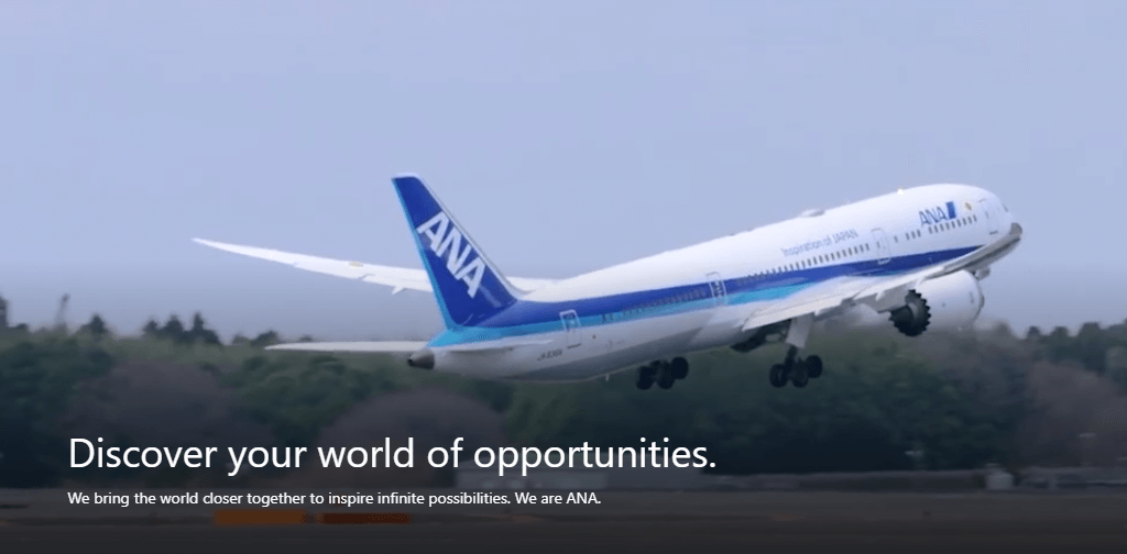 全日本空輸（ANA）