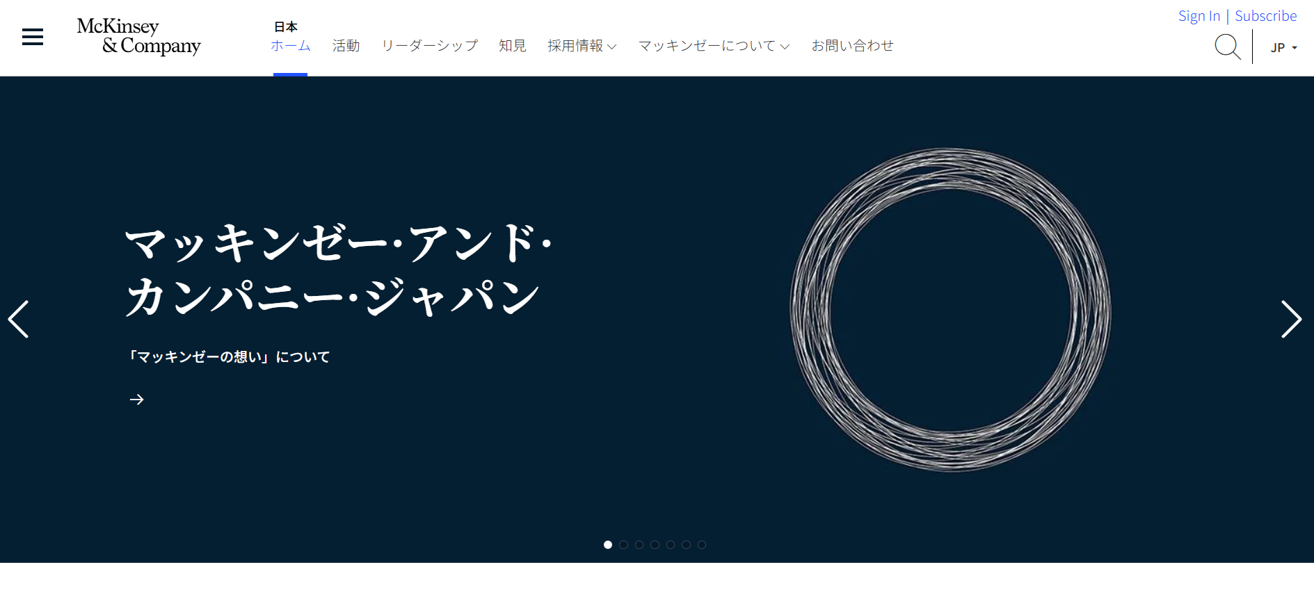 ãããã³ãŒãŒã»ã¢ã³ãã»ã«ã³ãããŒãžã£ãã³