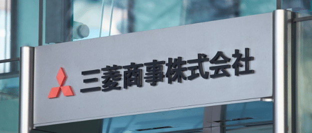 三菱商事