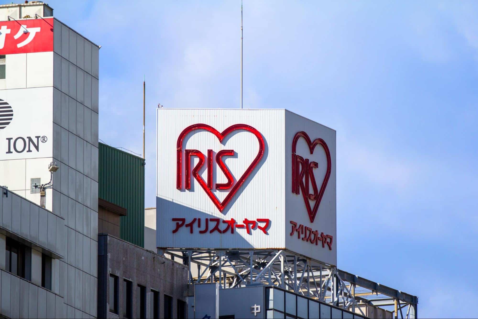 アイリスオーヤマ株式会社