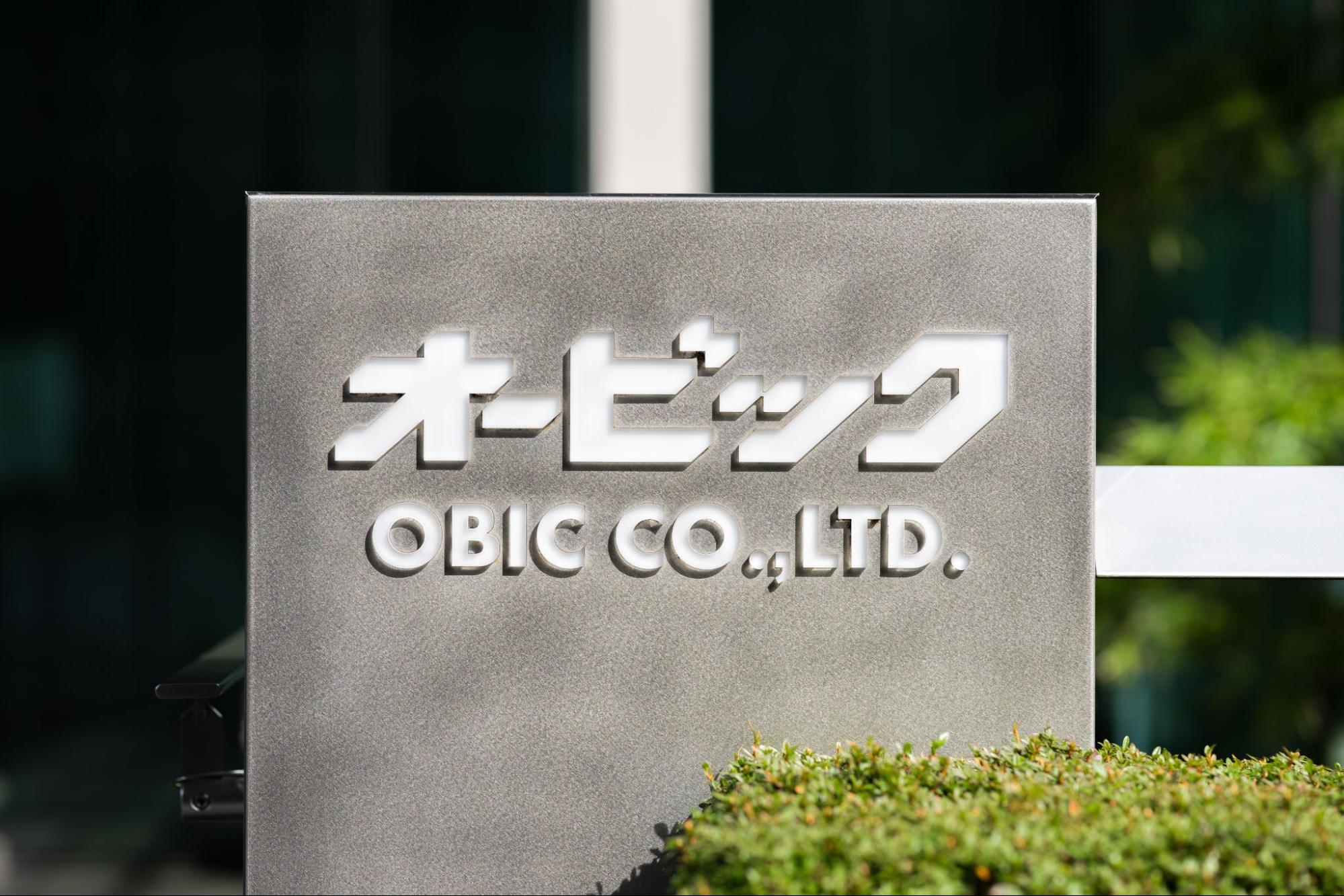 株式会社オービック