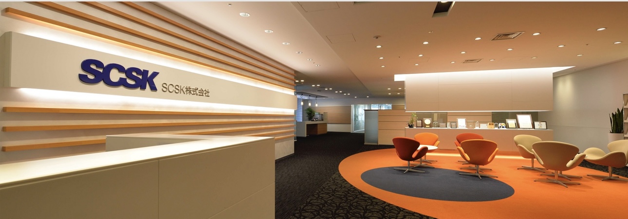 SCSK株式会社