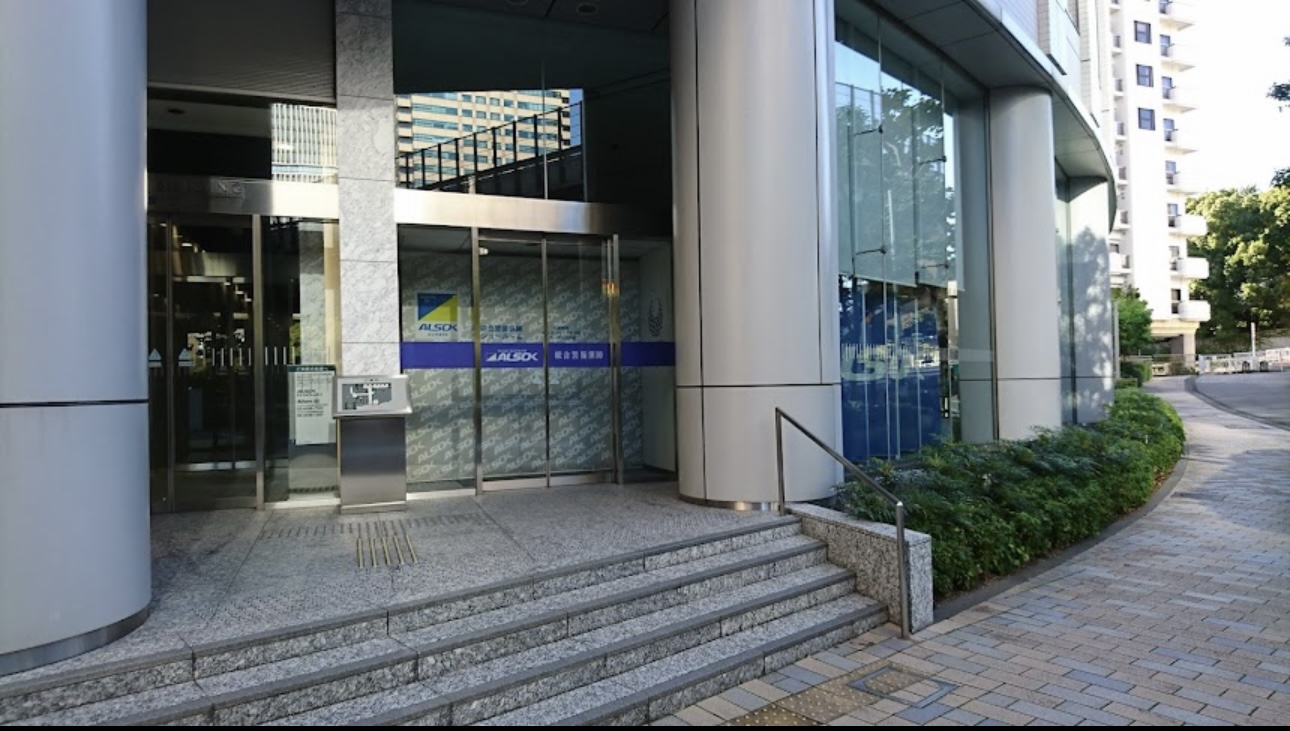 ALSOKグループ