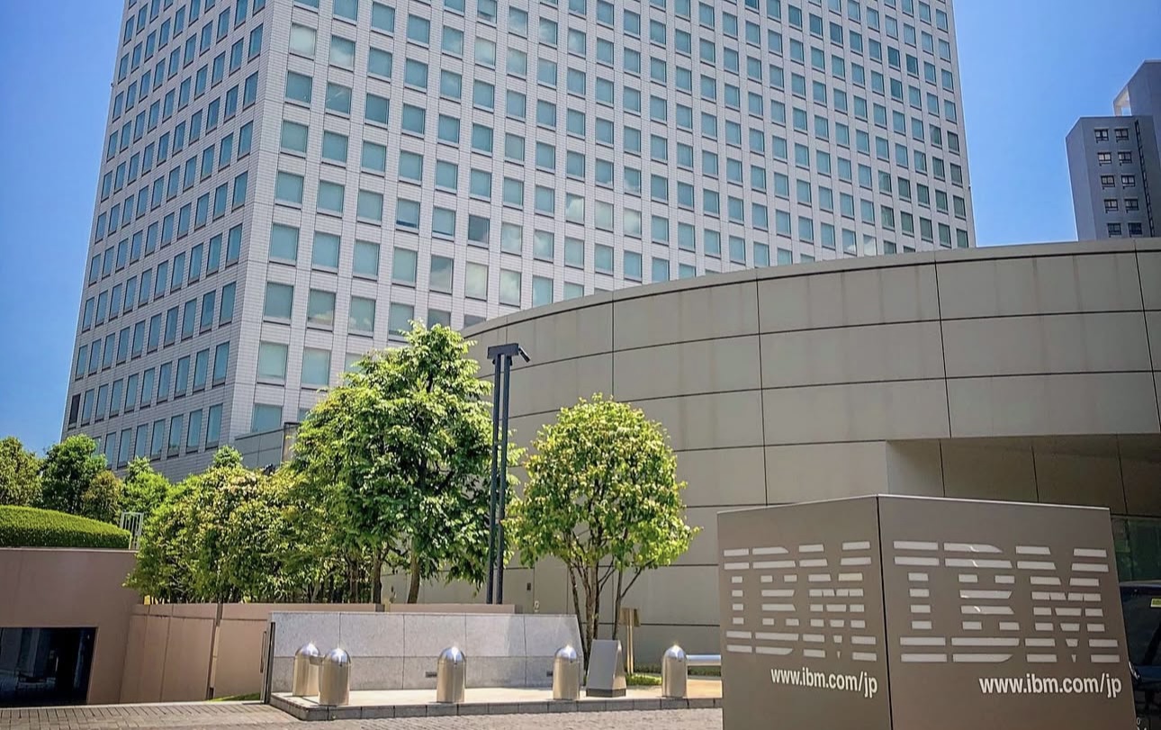 日本アイ・ビー・エム株式会社