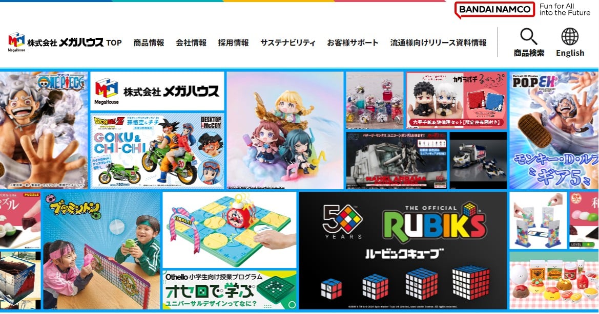 株式会社 メガハウス