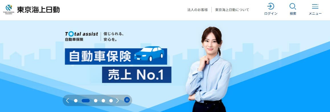 東京海上日動火災保険株式会社
