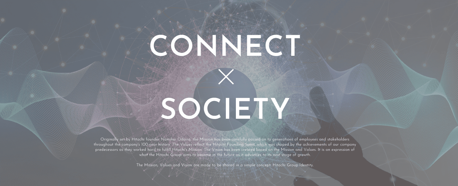 日立システムズ