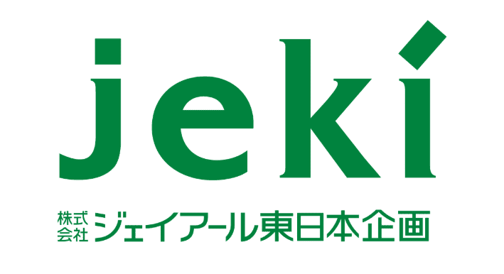 株式会社ジェイアール東日本企画