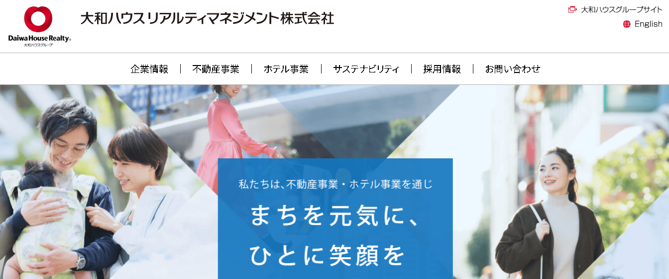 大和ハウスリアルティマネジメント株式会社