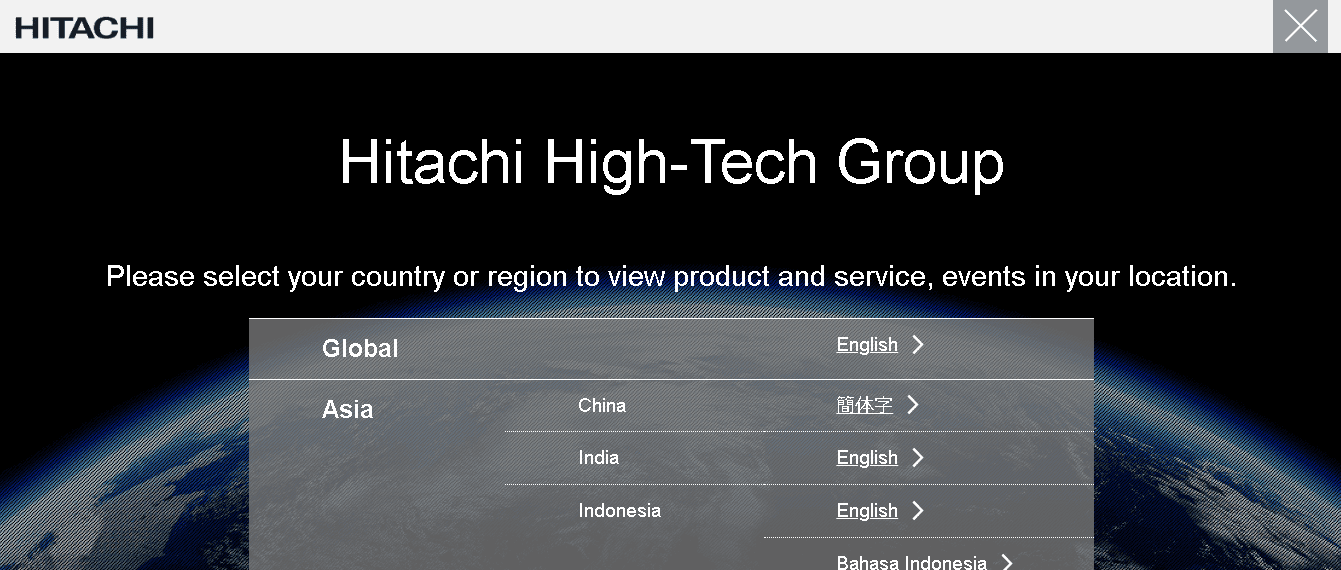 株式会社日立ハイテク