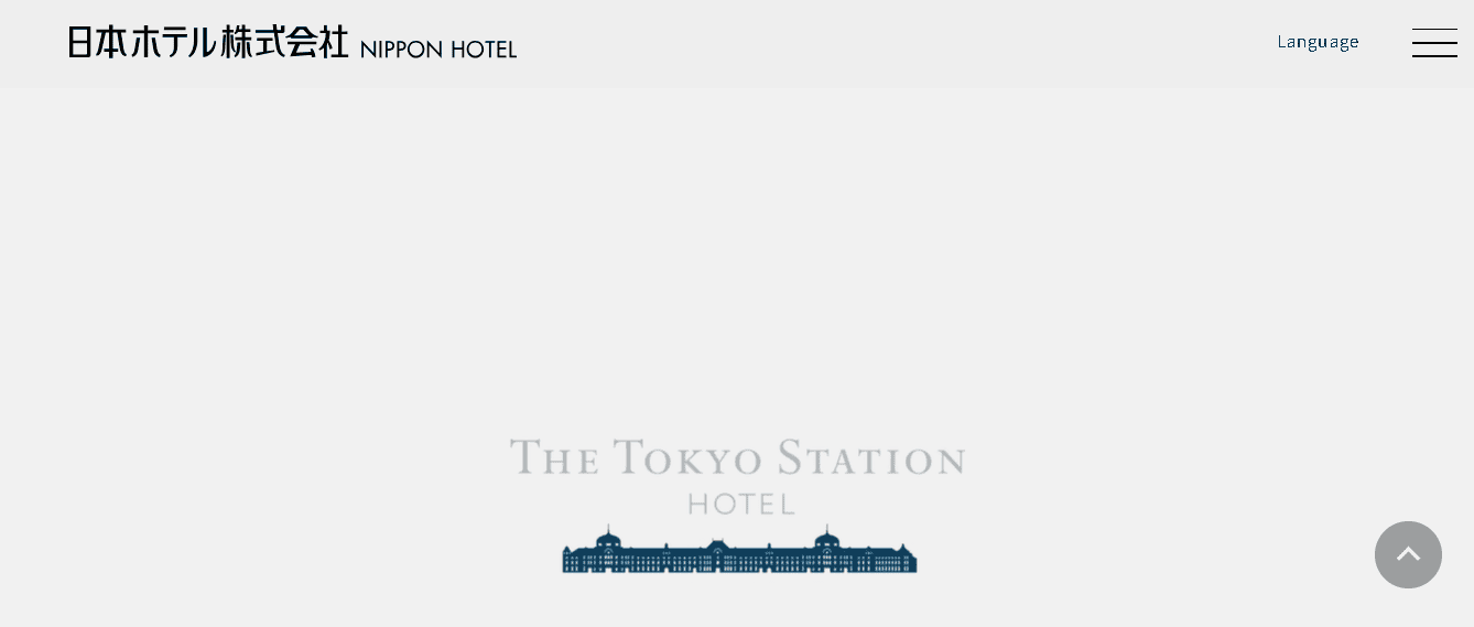 日本ホテル株式会社