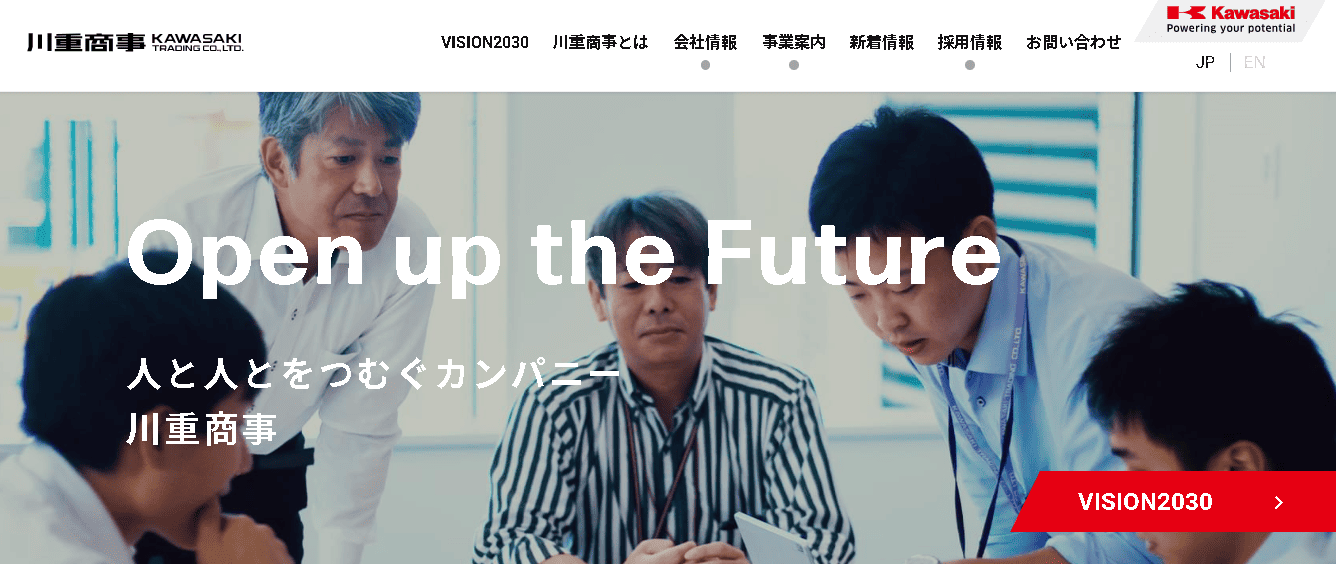 川重商事株式会社