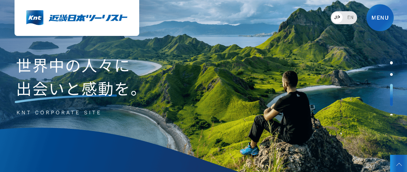 近畿日本ツーリスト株式会社