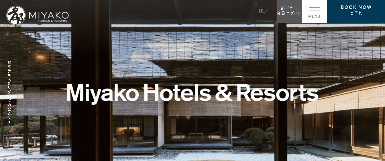 株式会社近鉄・都ホテルズ