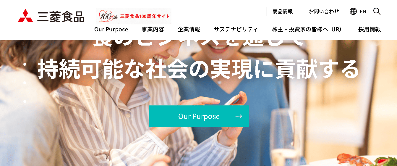 三菱食品株式会社