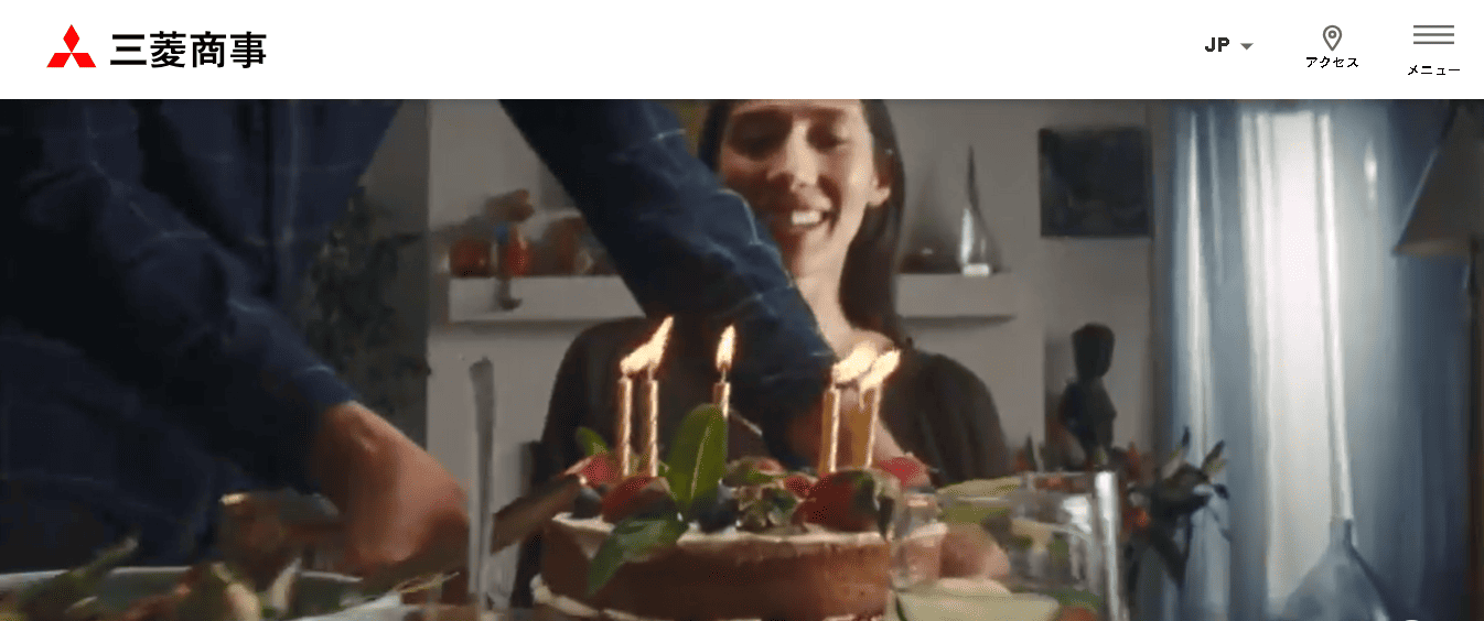 三菱商事株式会社