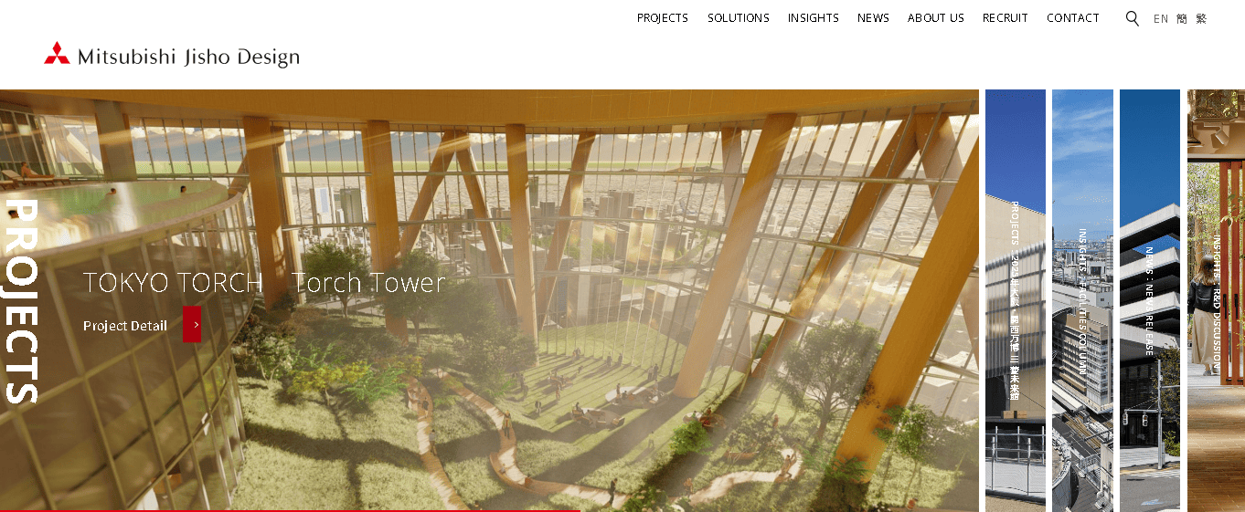 株式会社三菱地所設計