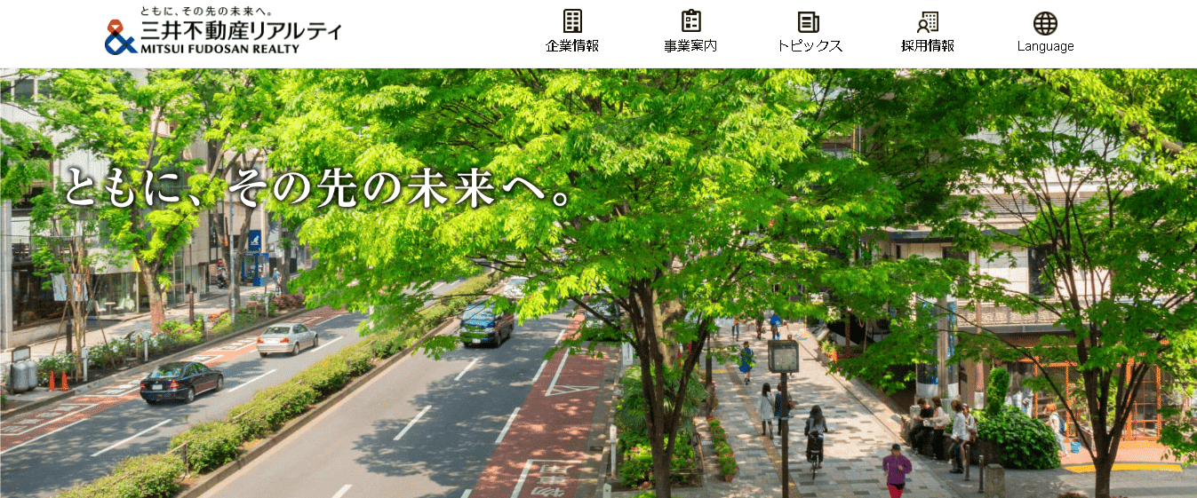 三井不動産リアルティ株式会社