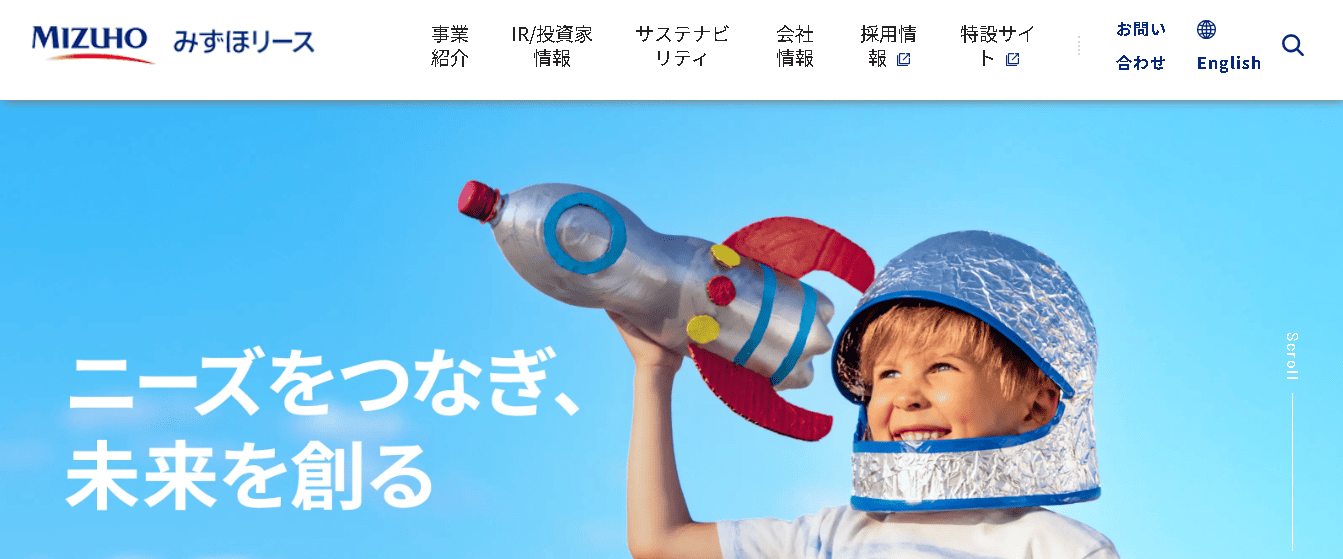 みずほリース株式会社