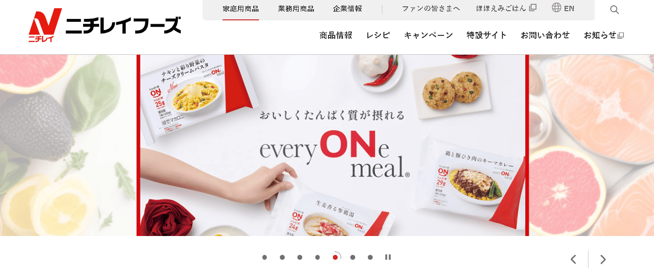 株式会社ニチレイフーズ