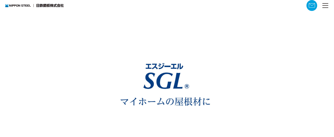 日鉄鋼板株式会社