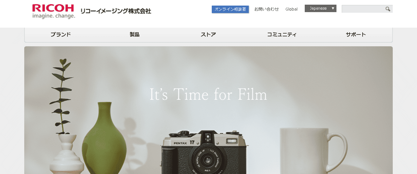 株式会社リコーイメージング