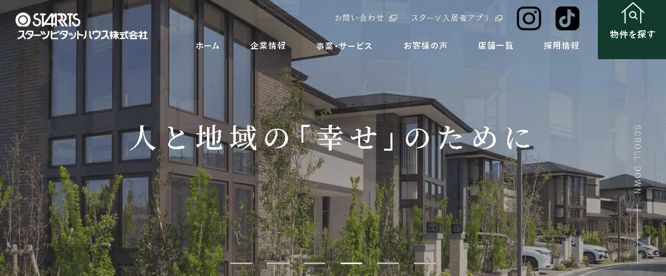 スターツピタットハウス株式会社