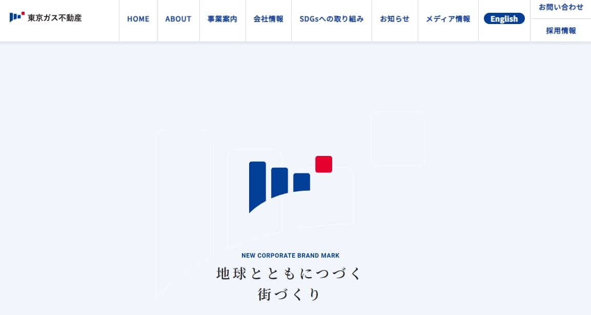 東京ガス不動産株式会社